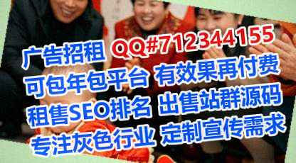 襄阳卵子智能有限公司